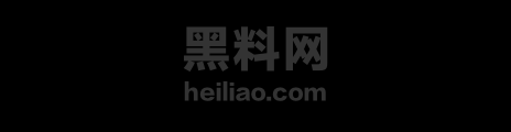 万岁山斗舞走光事件